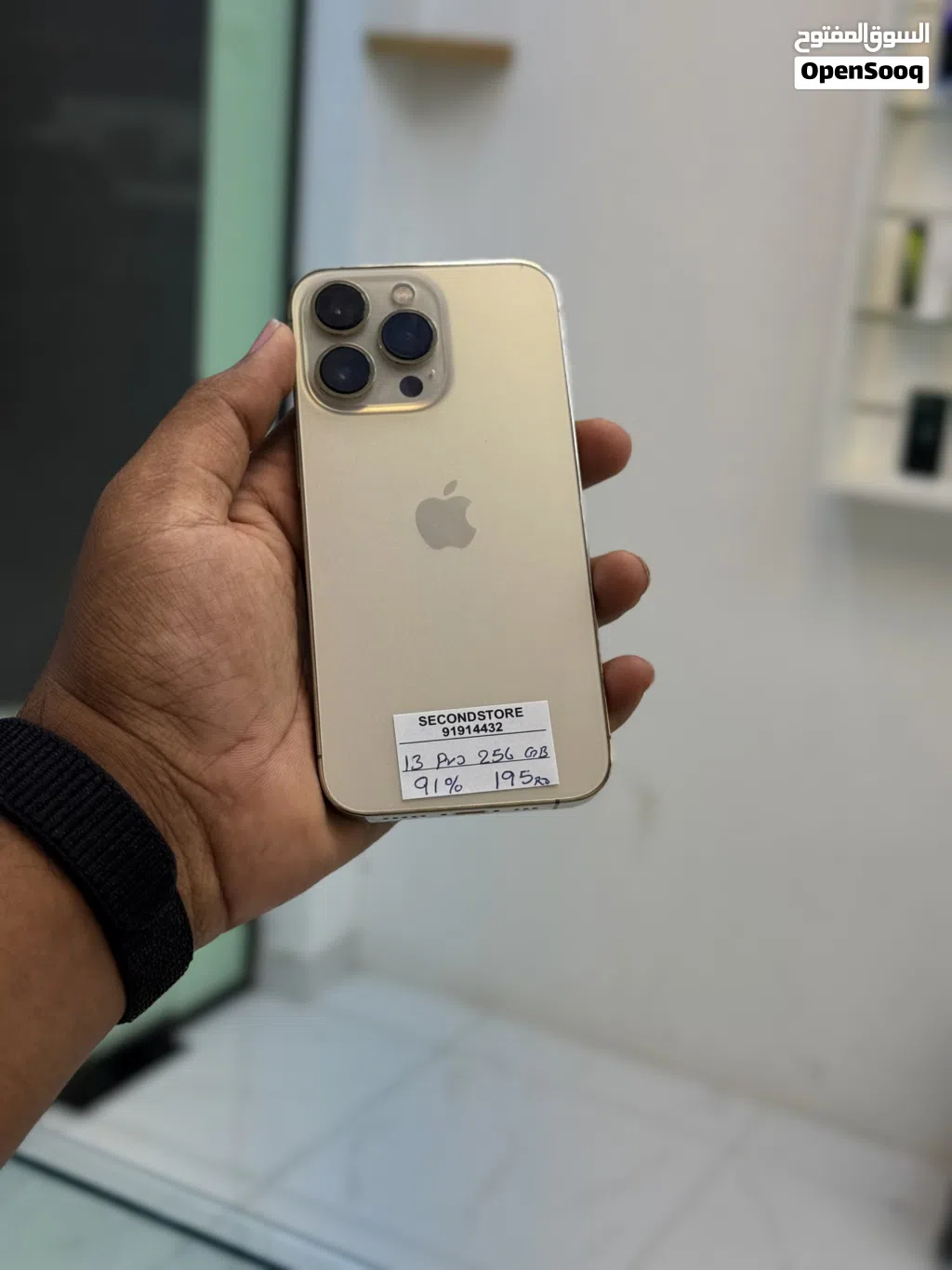 Used Apple iPhone 13 Pro Gold with 256GB Storage - Excellent Condition