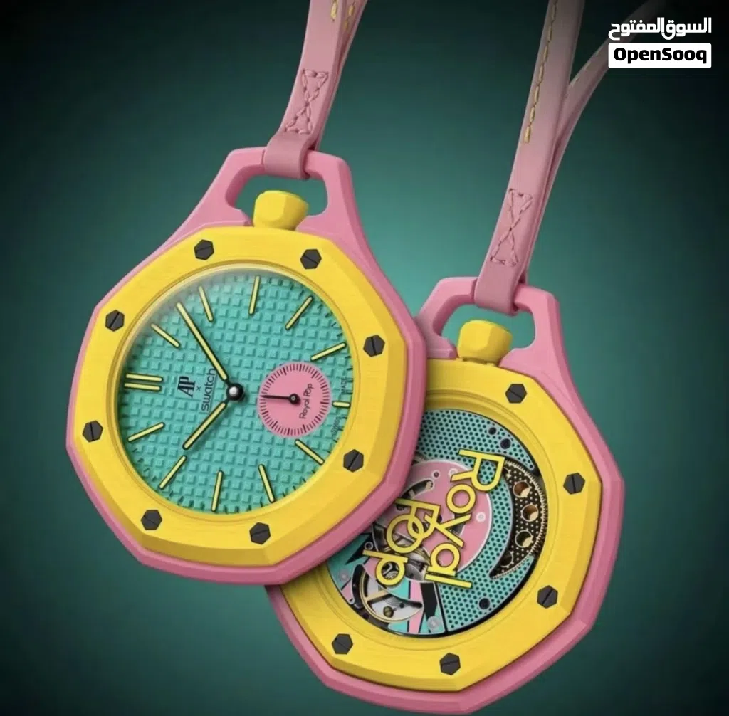 Swatch and AP watch
