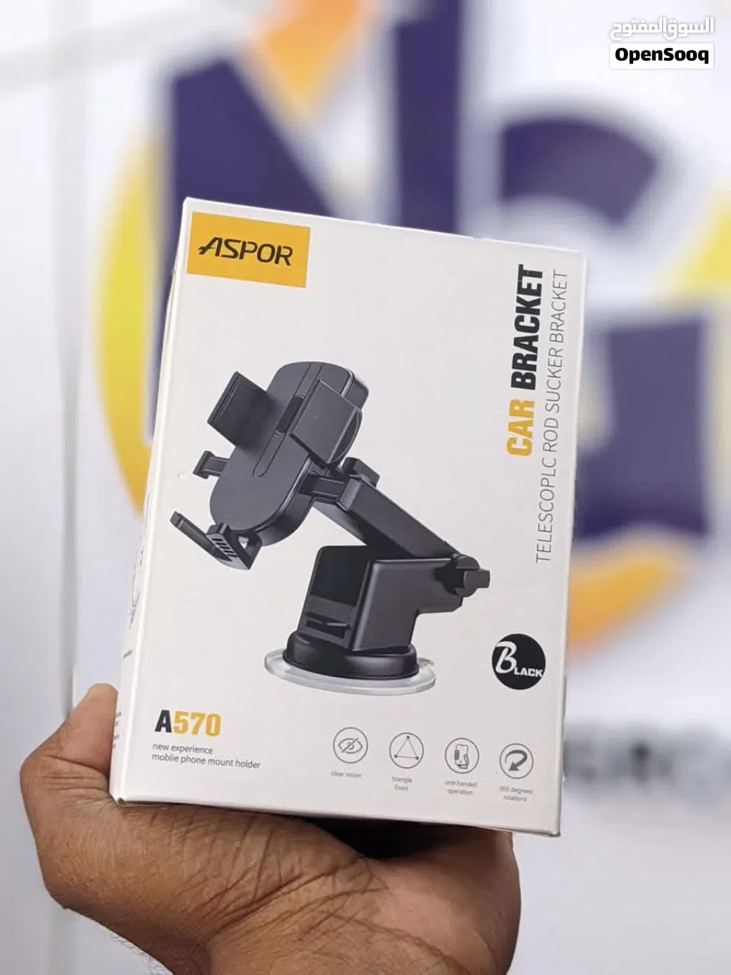 Aspor Strong Suction Cup Stretchable mobile Phone ستاند هاتف للسيارة الاسهل استخداماHolder Bracket*