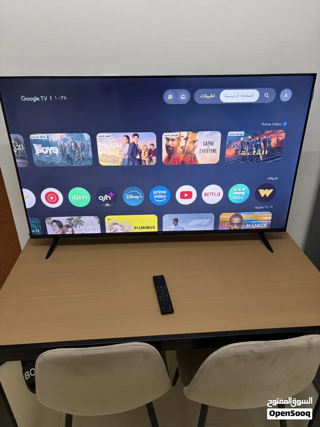 TCL smart TV 50 inch