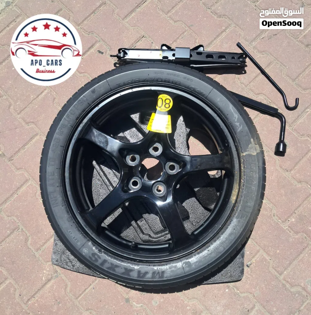 Spare Tire For Cadillac تاير سبير كاديلاك
