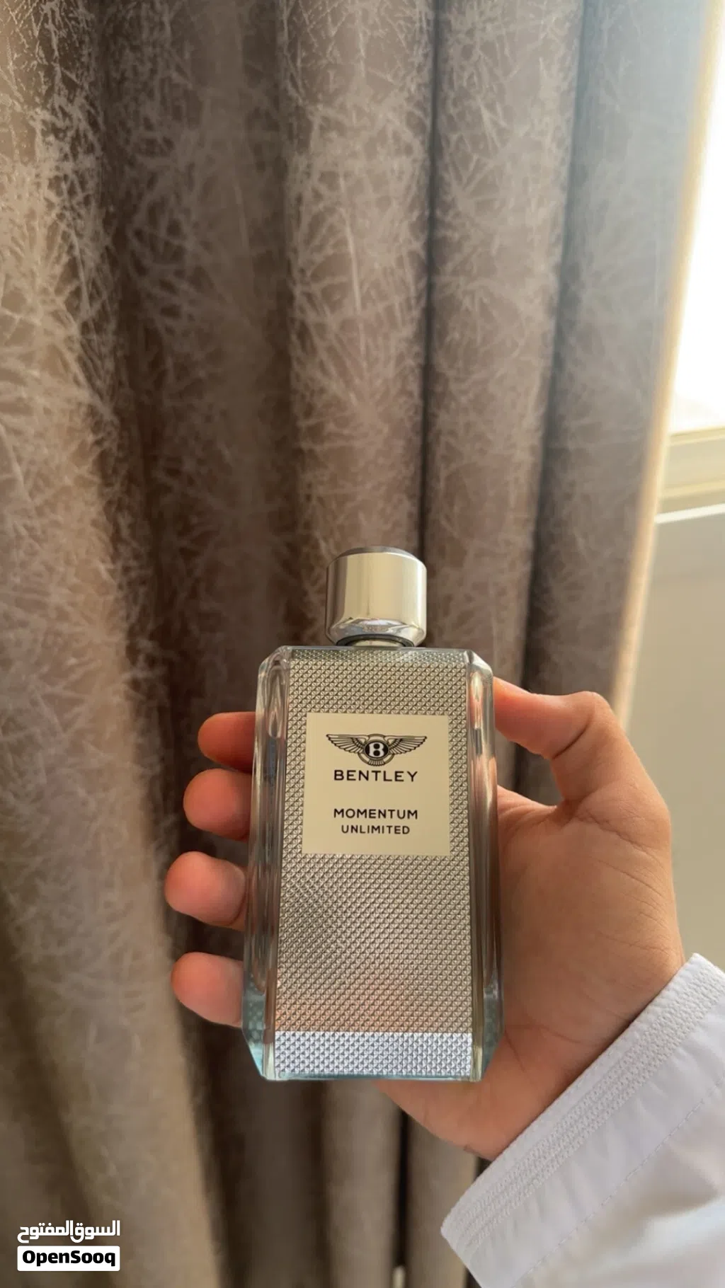 عطر بنتلي انليمتد مستعمل 6 مل مع بكسه