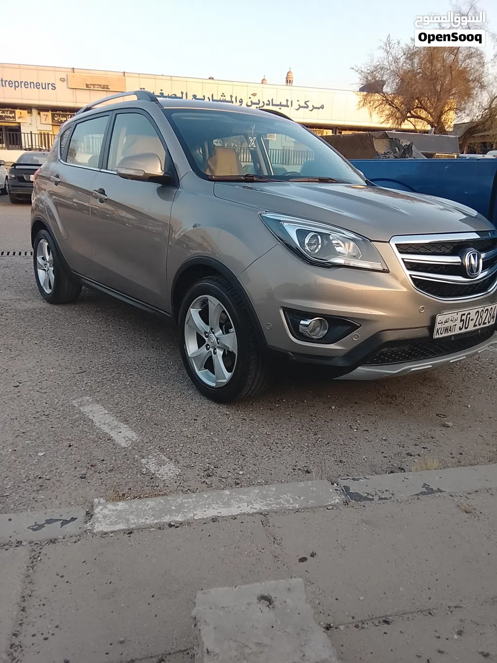 Changan CS35 CS35 Plus Trend