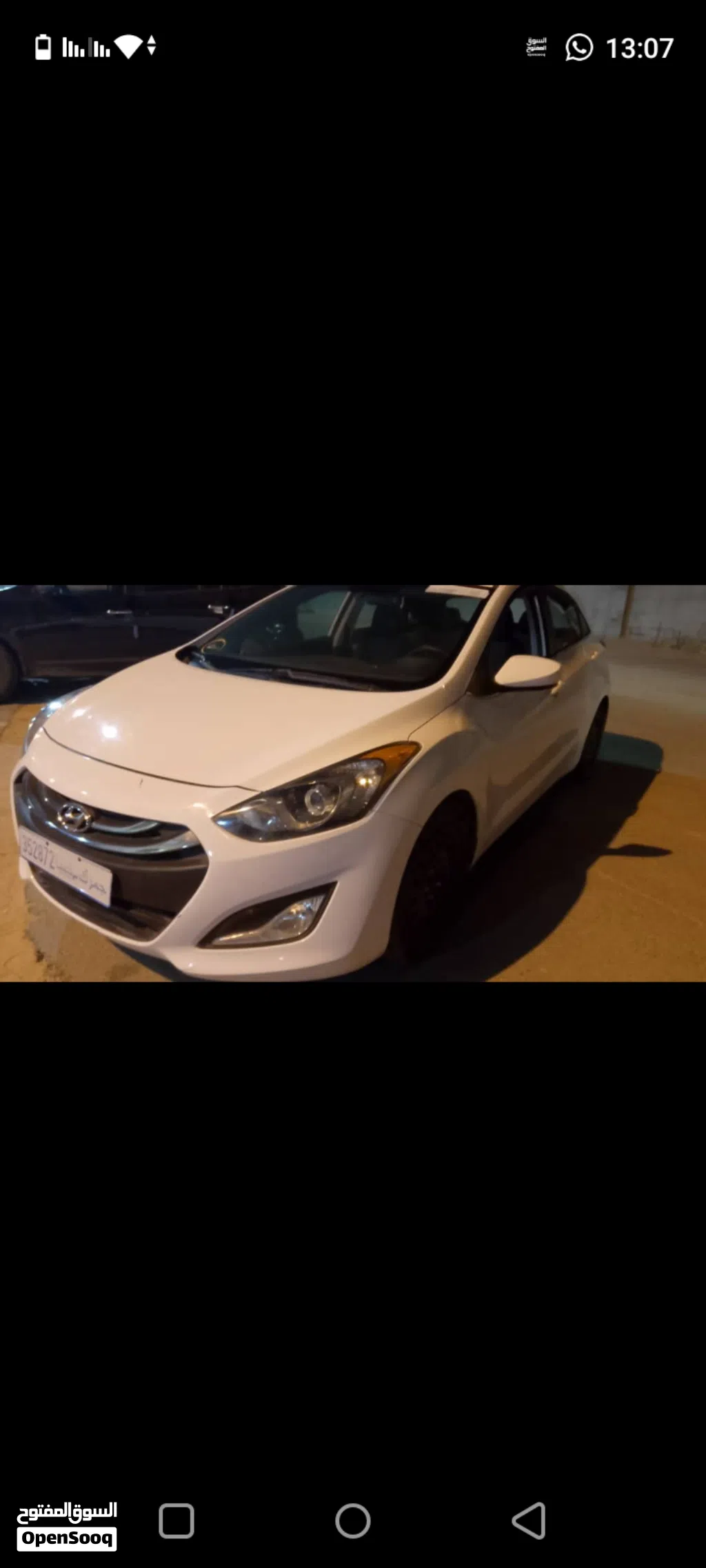 Hyundai Elantra GL
