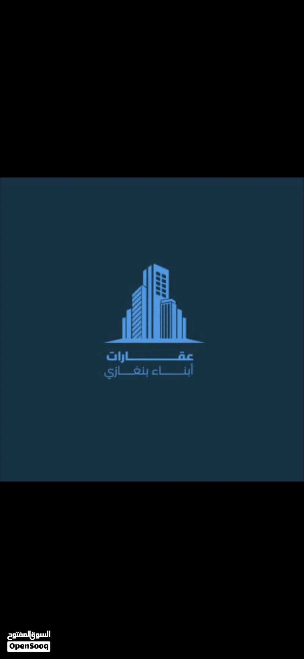 فيلا للبيع في الحدائق مقاسمه الي 3 شقق خلف نادى خالد بن الوليد المساحة 450م