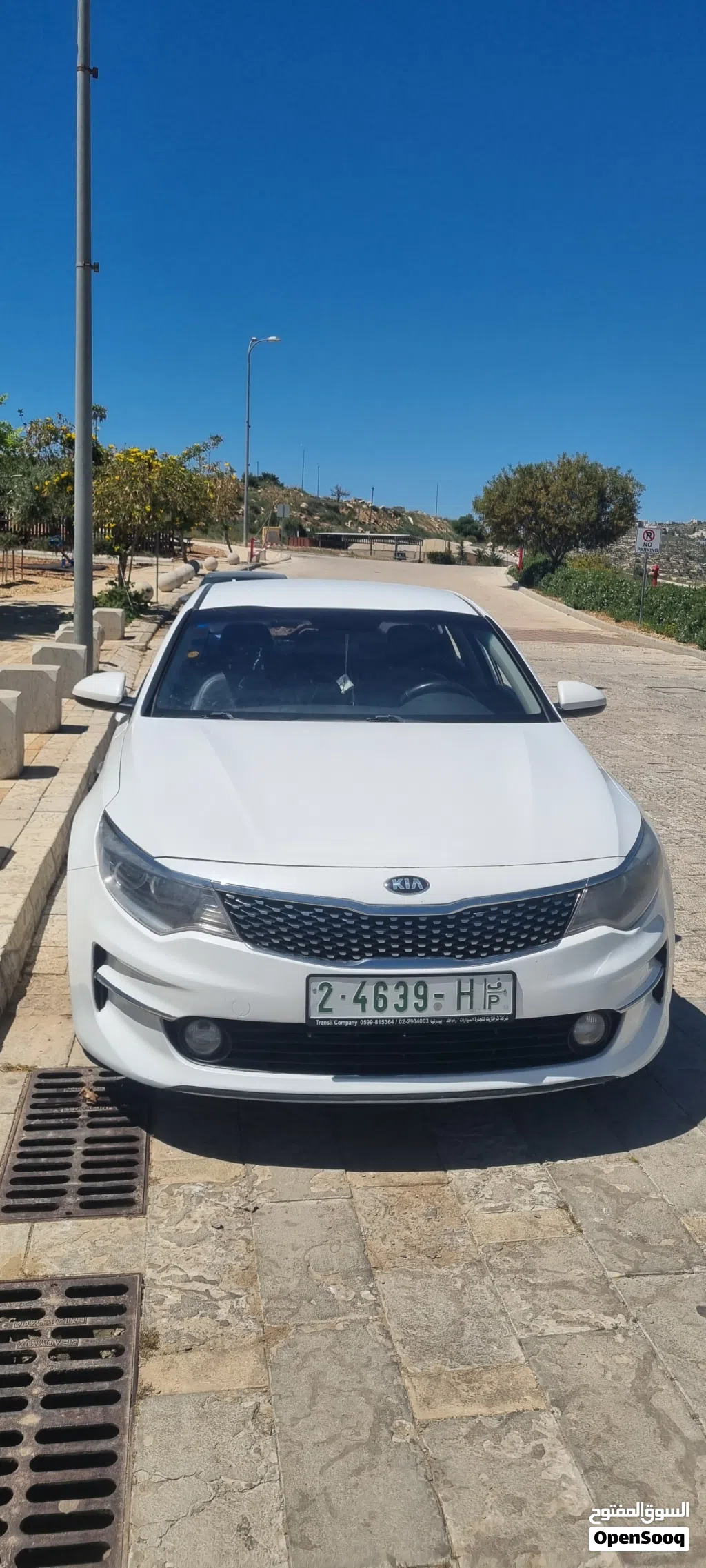 Kia K5 EX