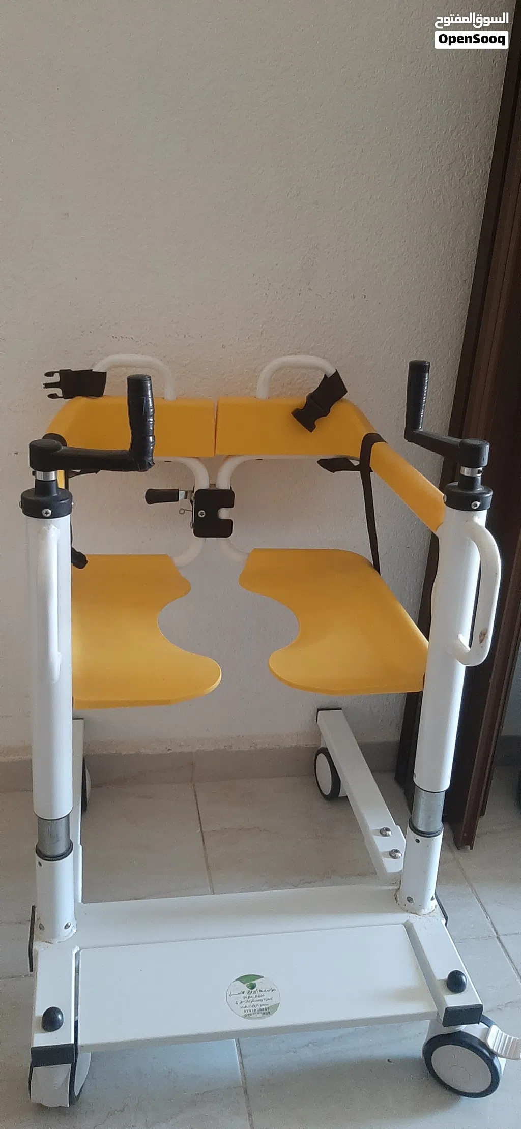 كرسي حمّام/تواليت متحرك لكبار السن وذوي الاحتياجات الخاصة (Shower Commode Chair