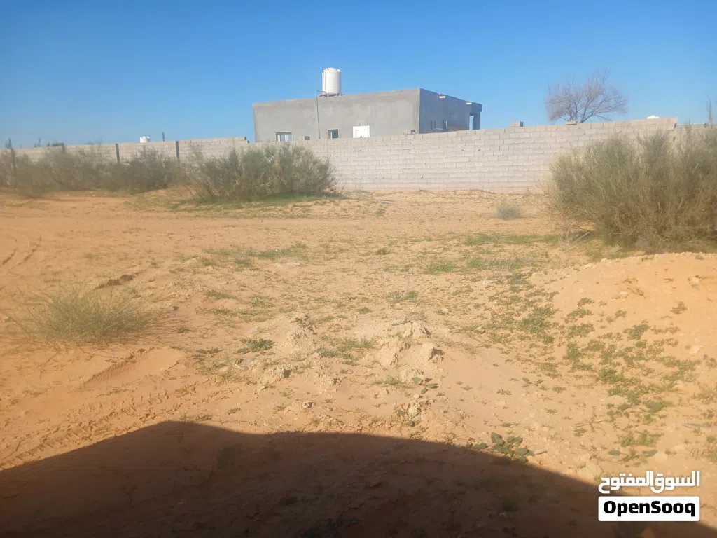 قطعة ارض للبيع