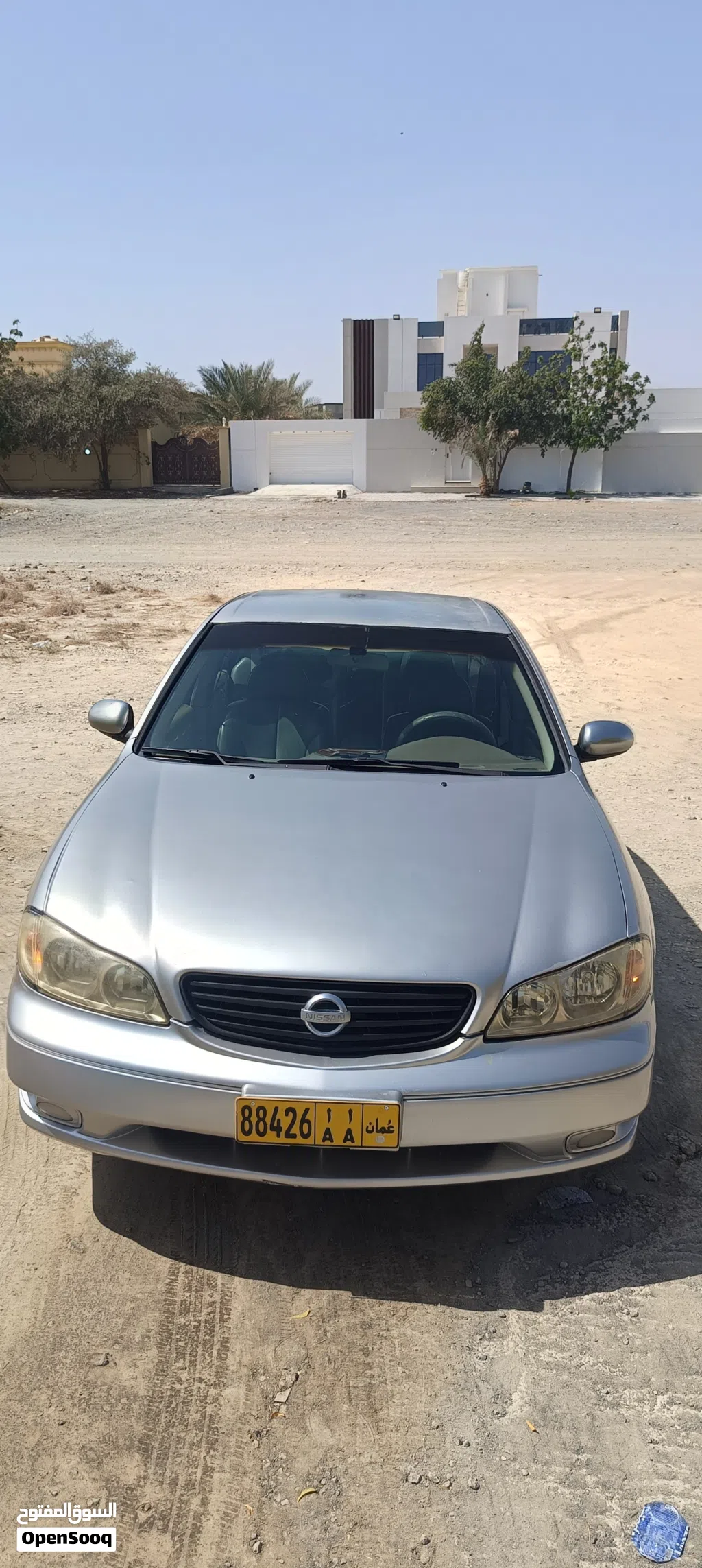 Nissan Maxima S