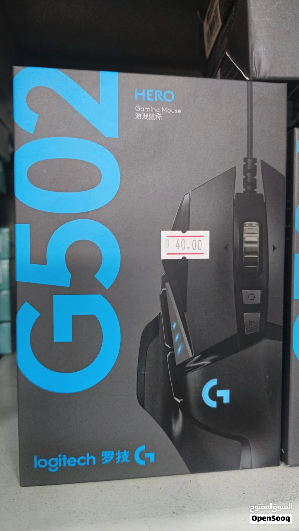 Logitech g502 hero