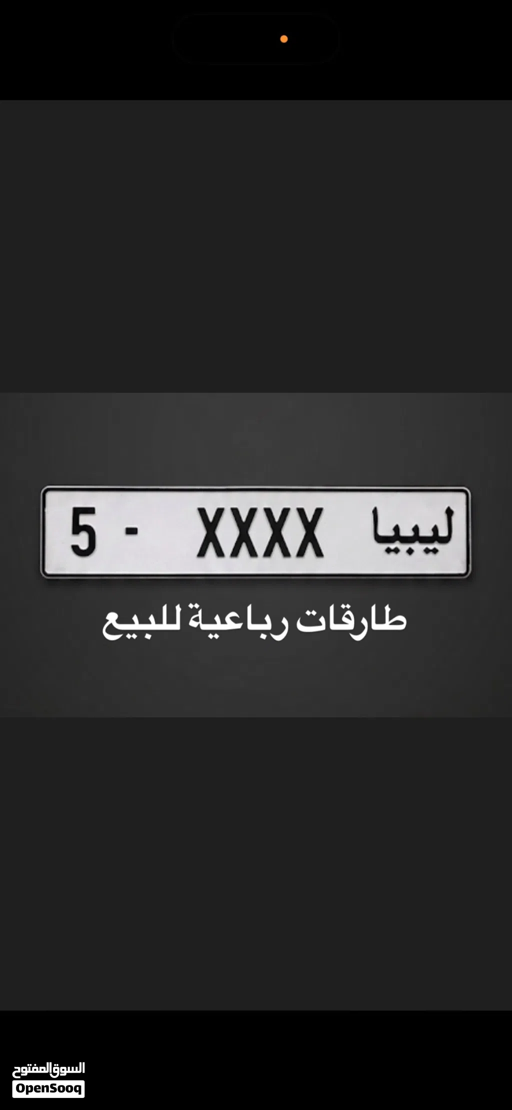 بي ام دبليو الفئة 3 330