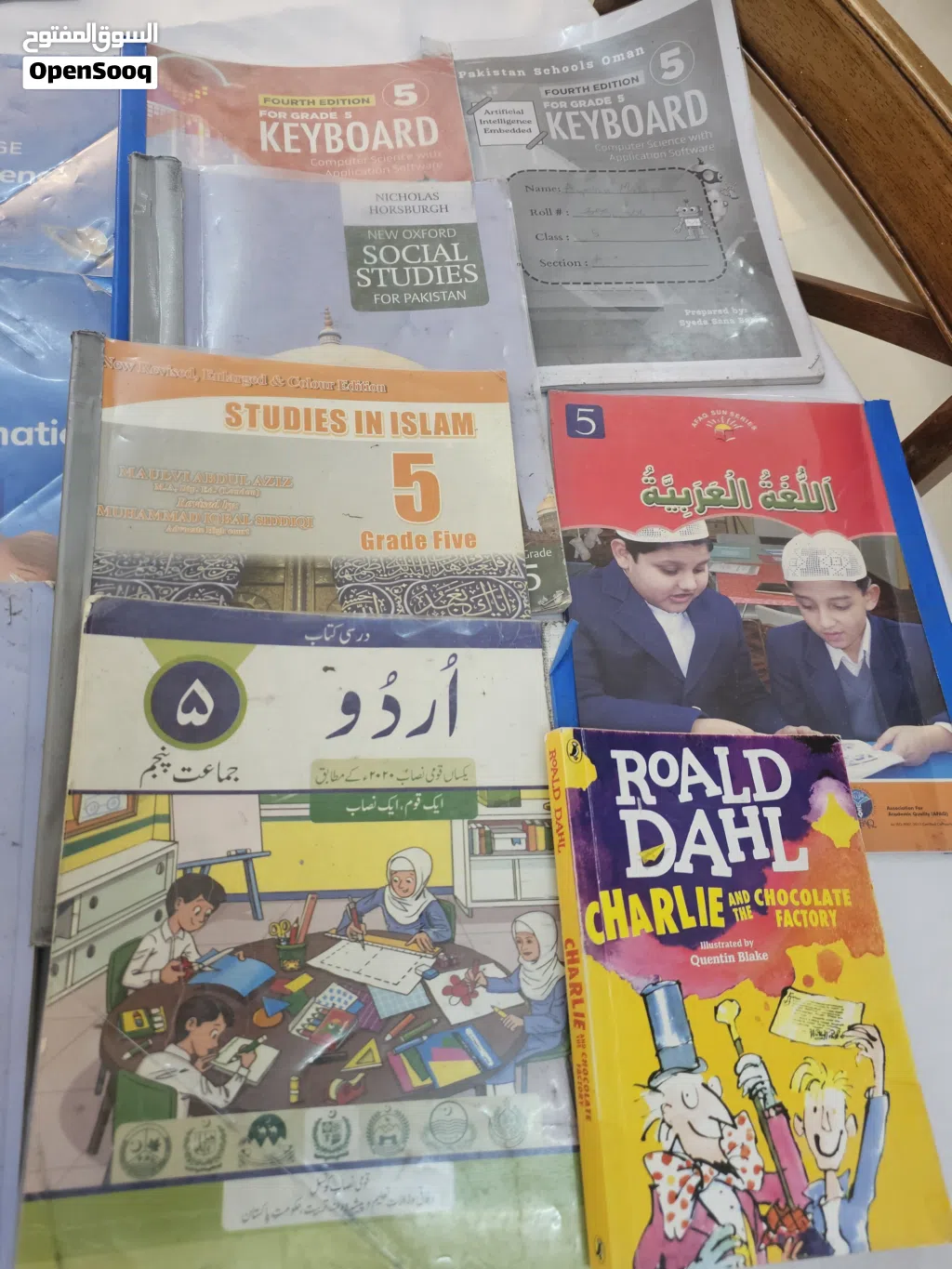 Books for grade 5 pakistan school nizwa branch