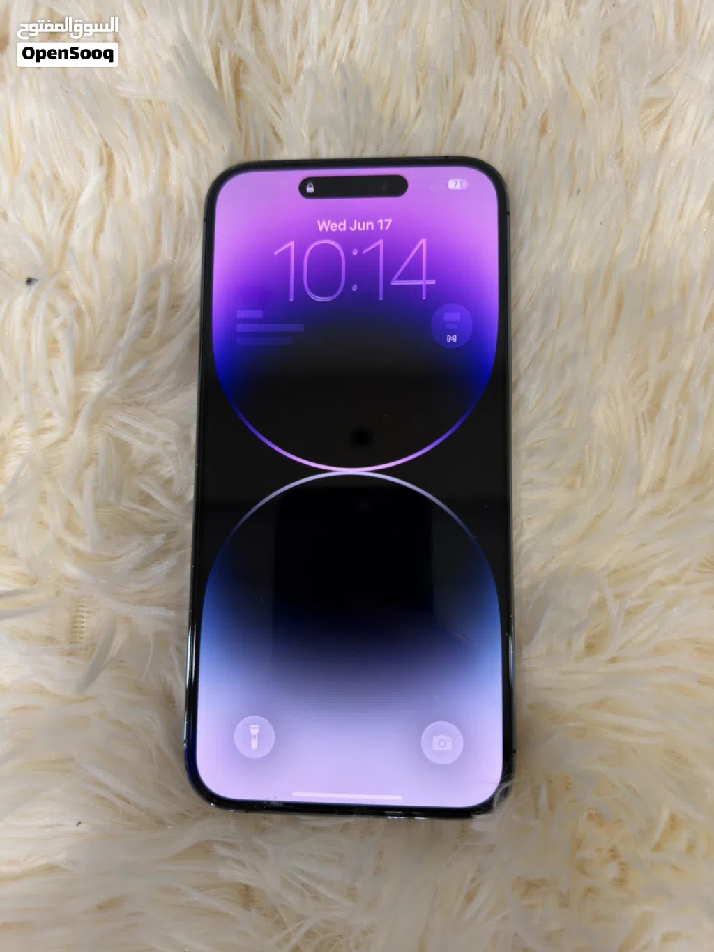 I phone 14 pro max