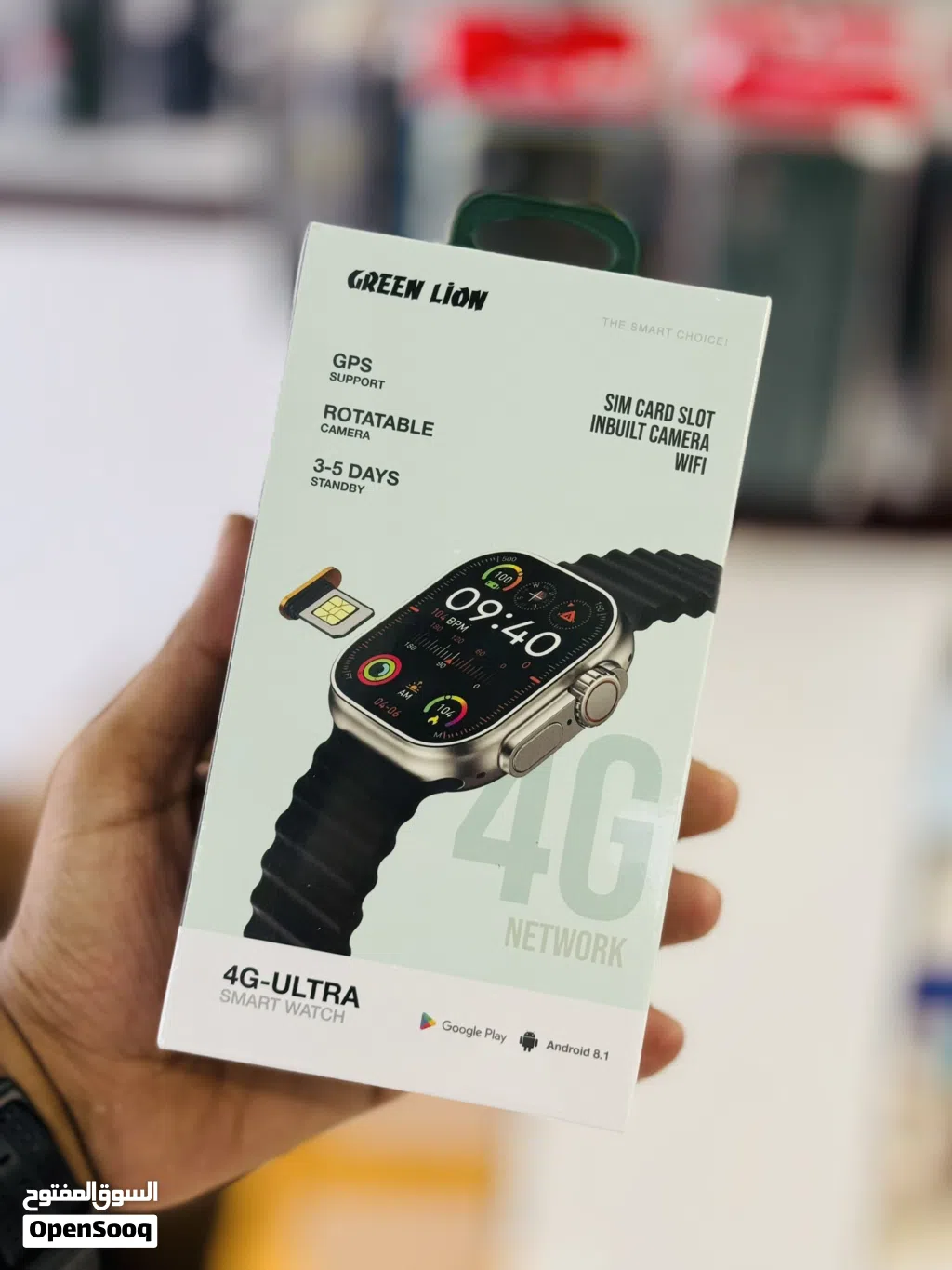 ساعة من شركة جرين تدعم شريحة Green lion 4G ultra watch