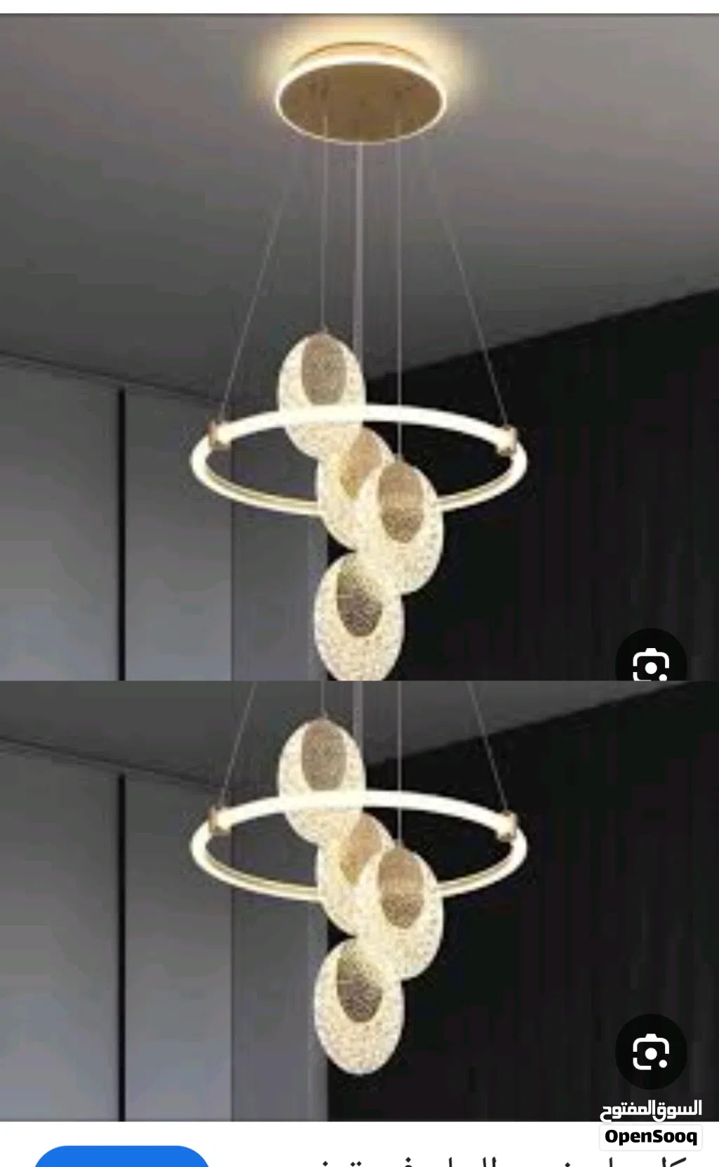 ثريا للبيع جديده غير مستعمله