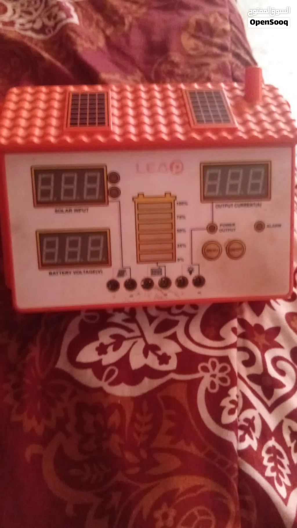 منظم شحن 50 امبير