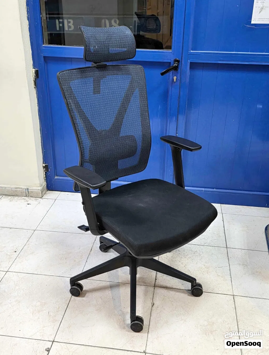 adjustable chair