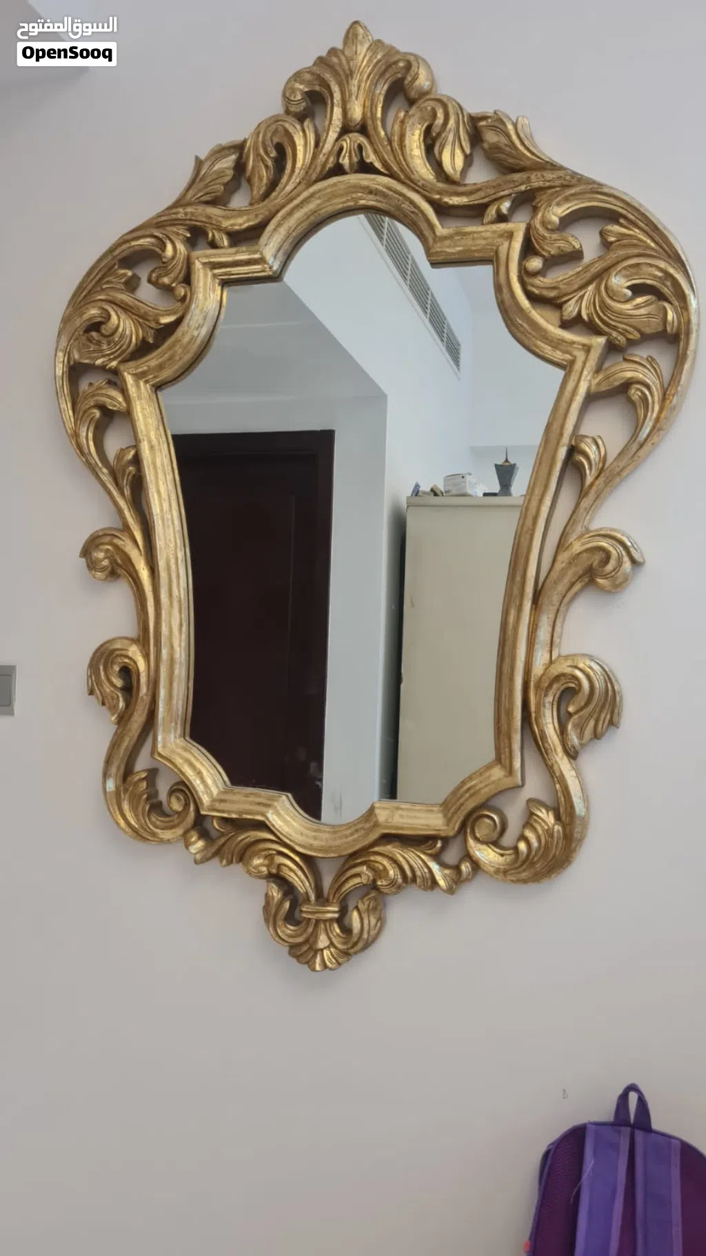 wall mirror