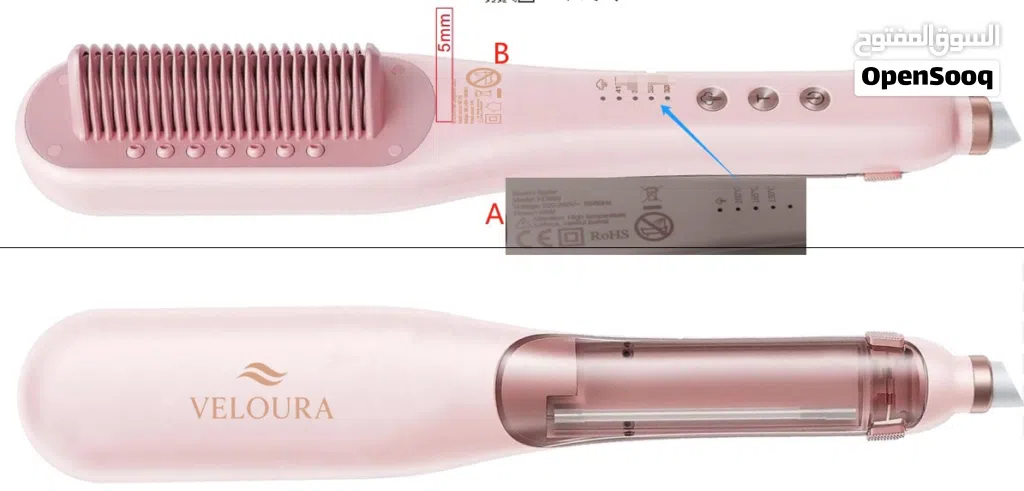 Velour straightener