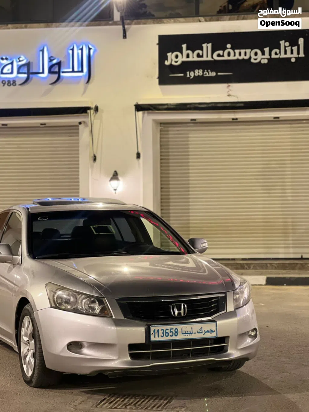 Honda Accord EX-L V6
