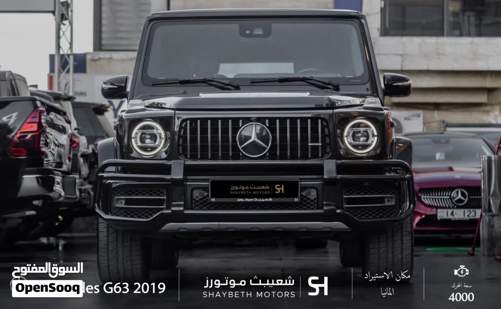 مرسيدس بنز الفئة-G G 63 AMG