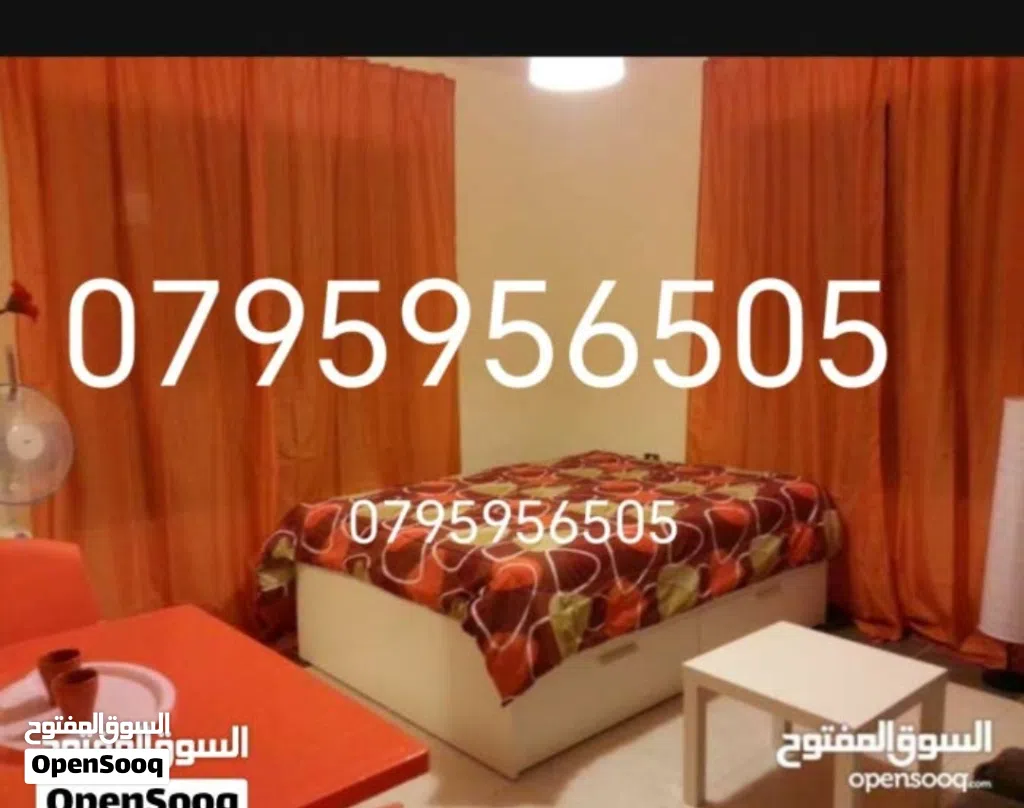 شقة مفروشة للايجار في الدوار السادس والسابع و الثامن وعبد الله غوشة، قريب من الخدمات