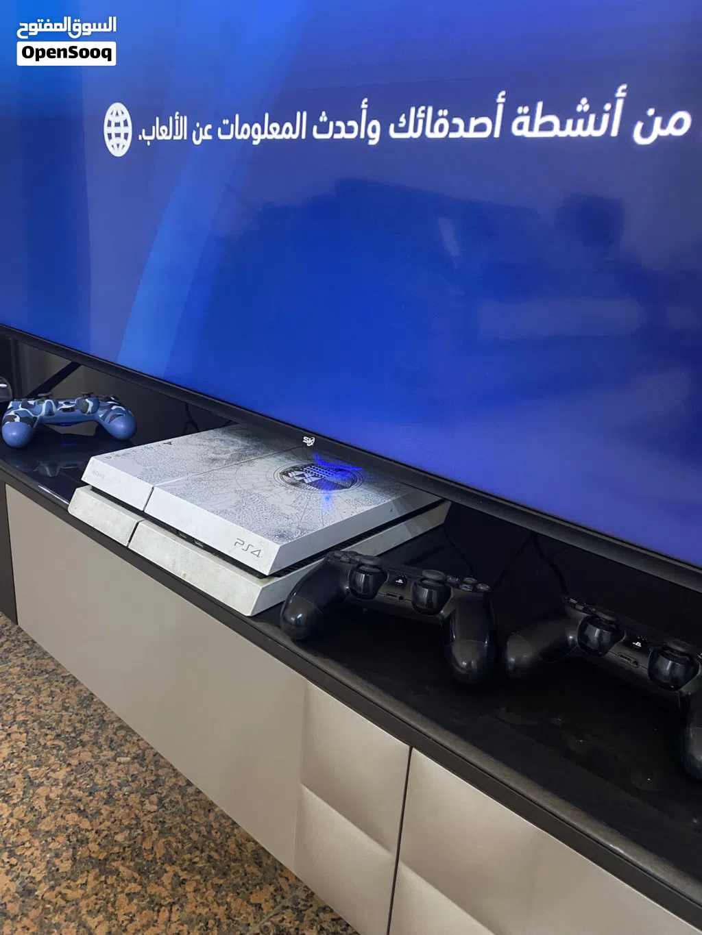 بلي فور فات