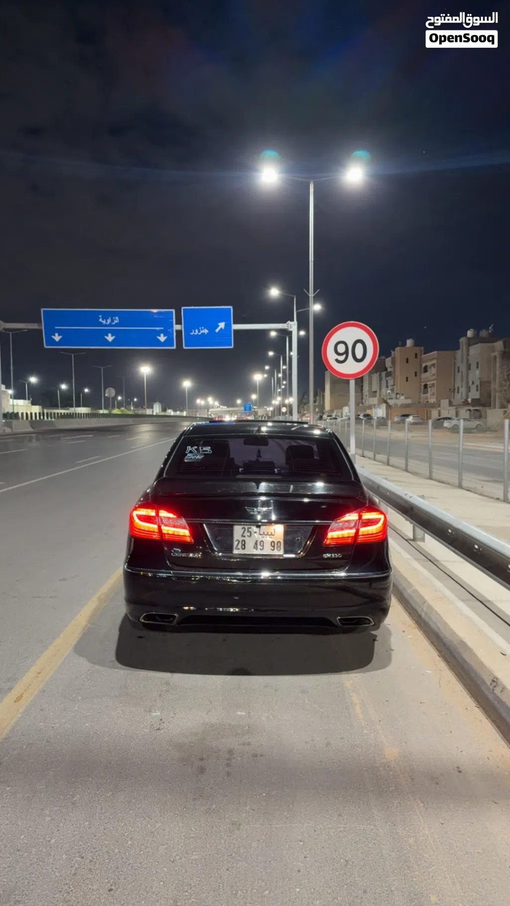 جينيسيس G70