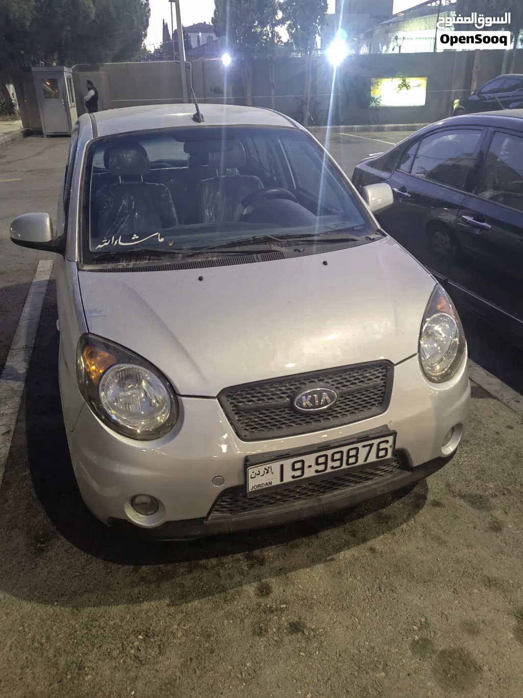 Kia Picanto X-Line