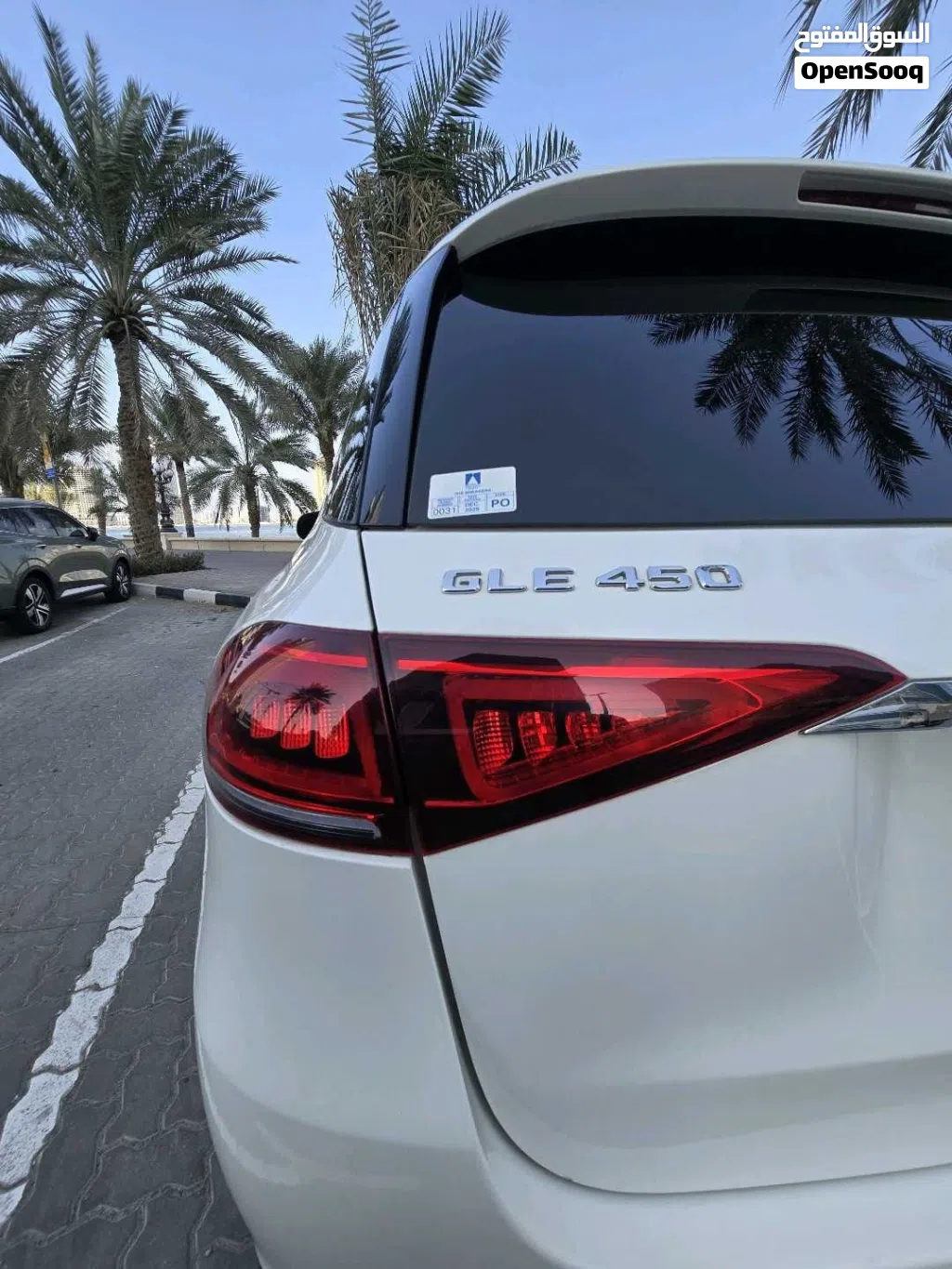 Mercedes Benz GLE-Class GLE 450