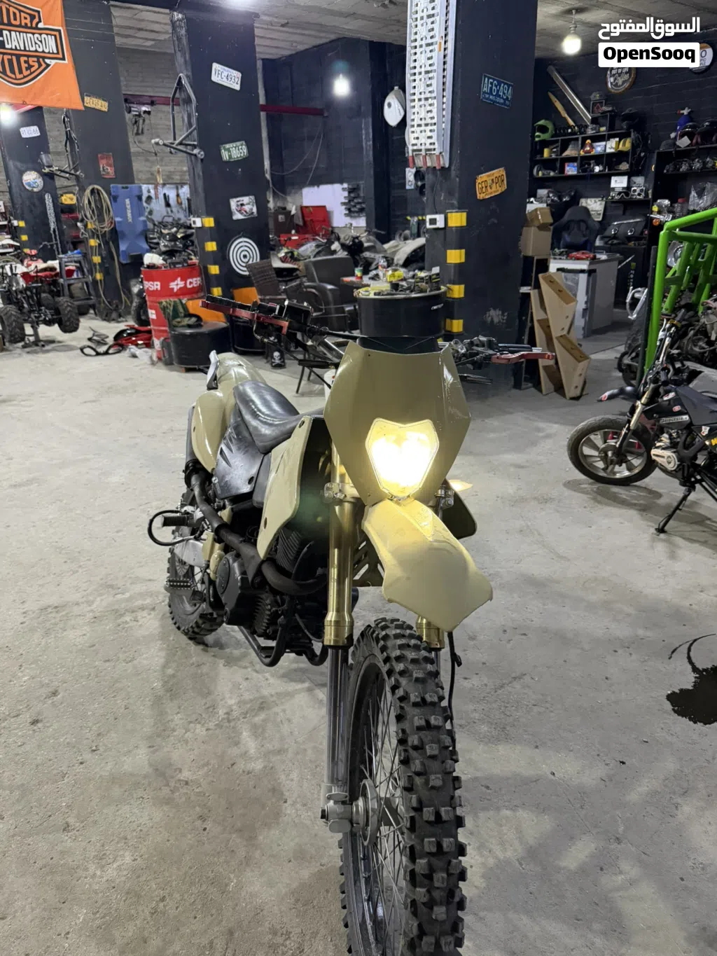 باندا MRF-250