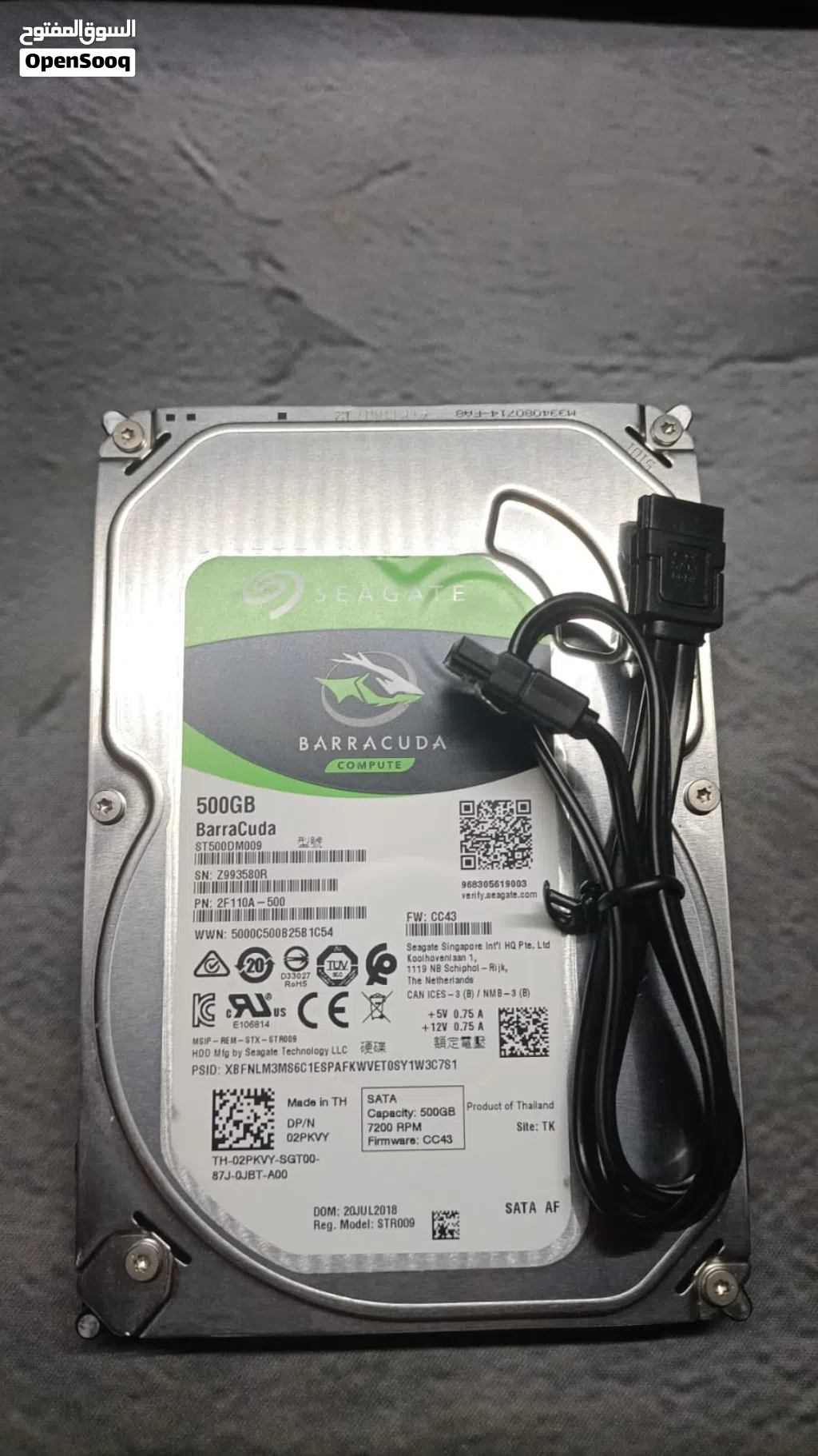 للبيع هارد ديسك داخلي Seagate BarraCuda بمساحة 500 جيجابايت - بحالة ممتازة مع كيبل ساتا