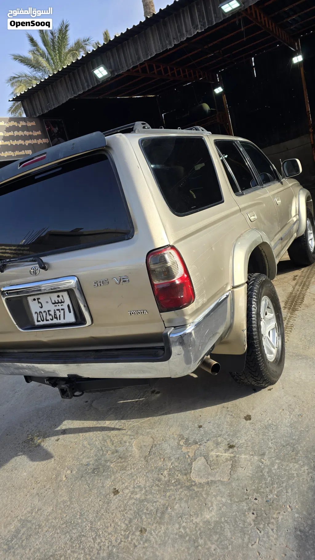 Toyota 4 Runner SR5