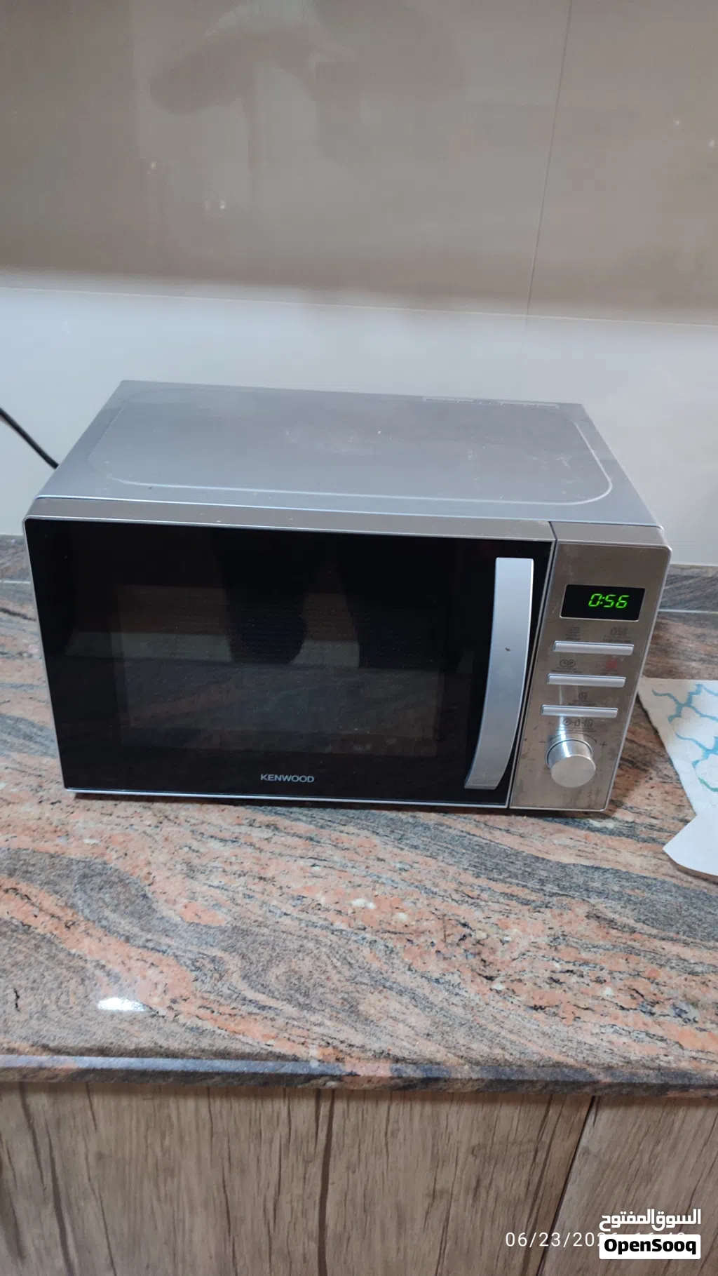 microwave Kenwood