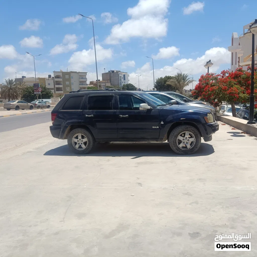 جيب اخرى