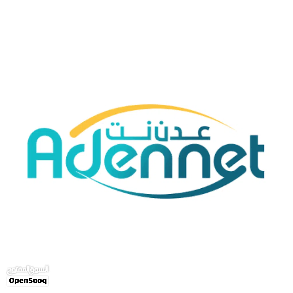 مطلوب شريحة عدن نت بسعر معقول