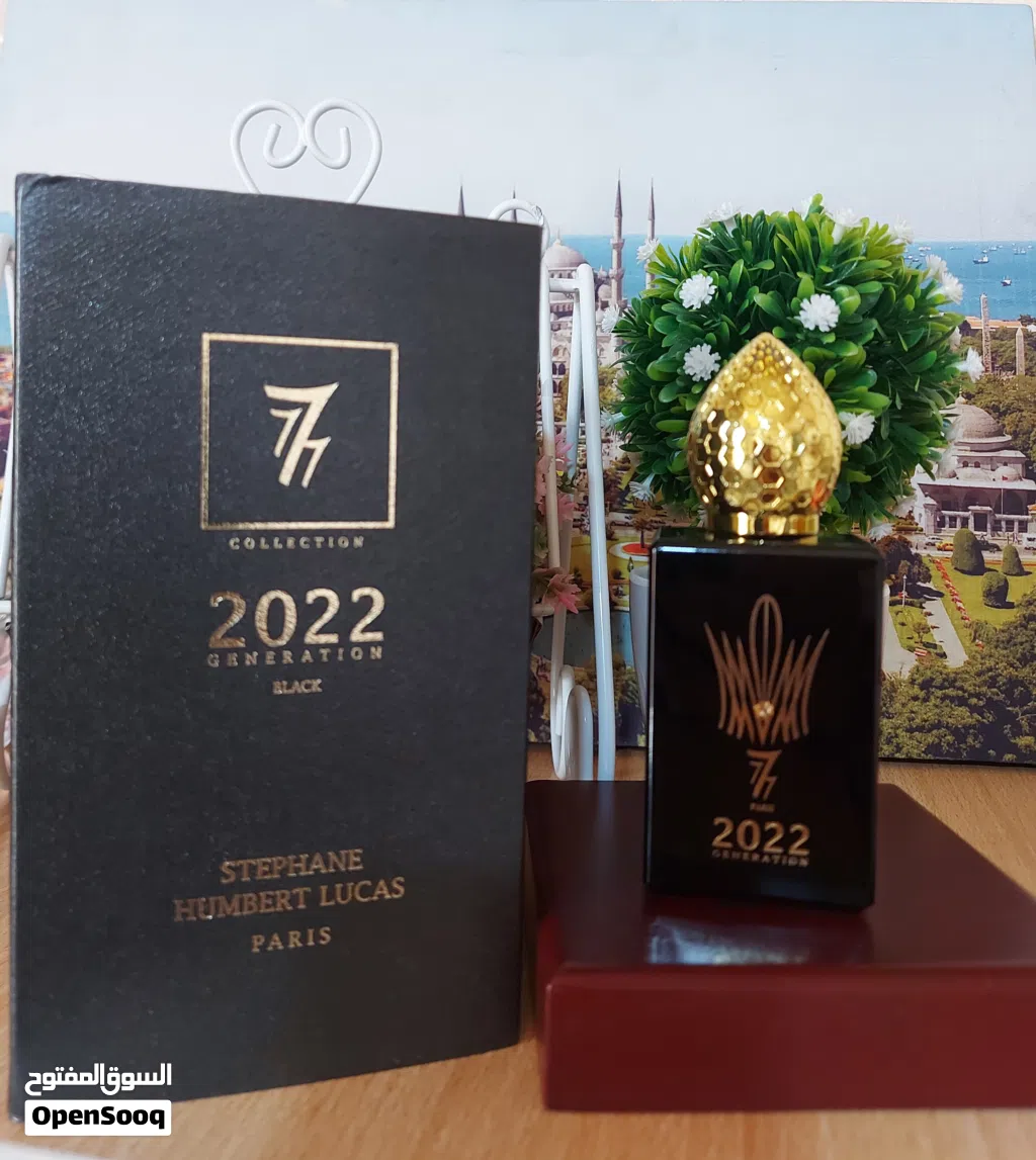 2022 Generation Homme Stéphane Humbert Lucas
