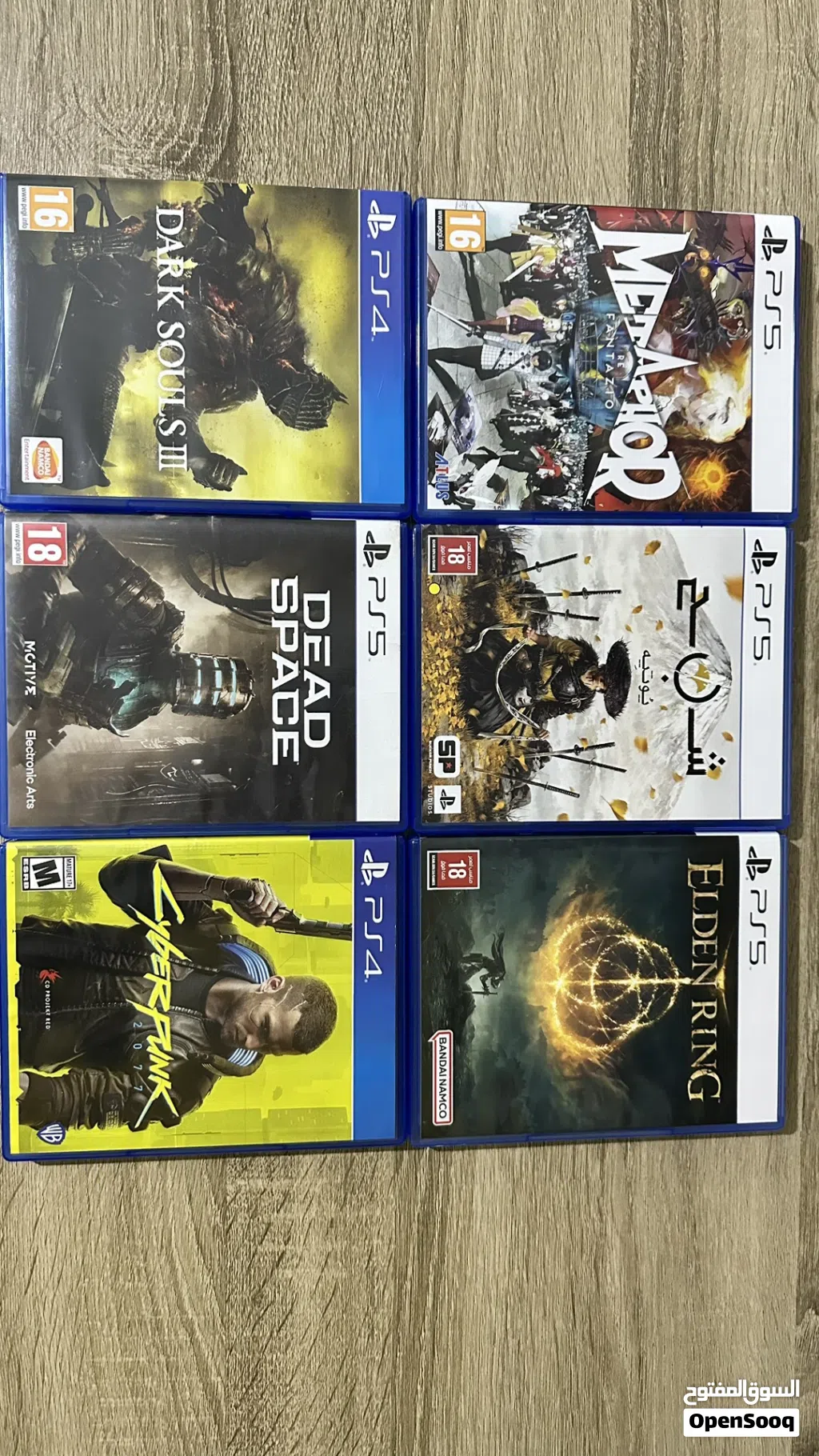 تشكيلة العاب ps4/ps5