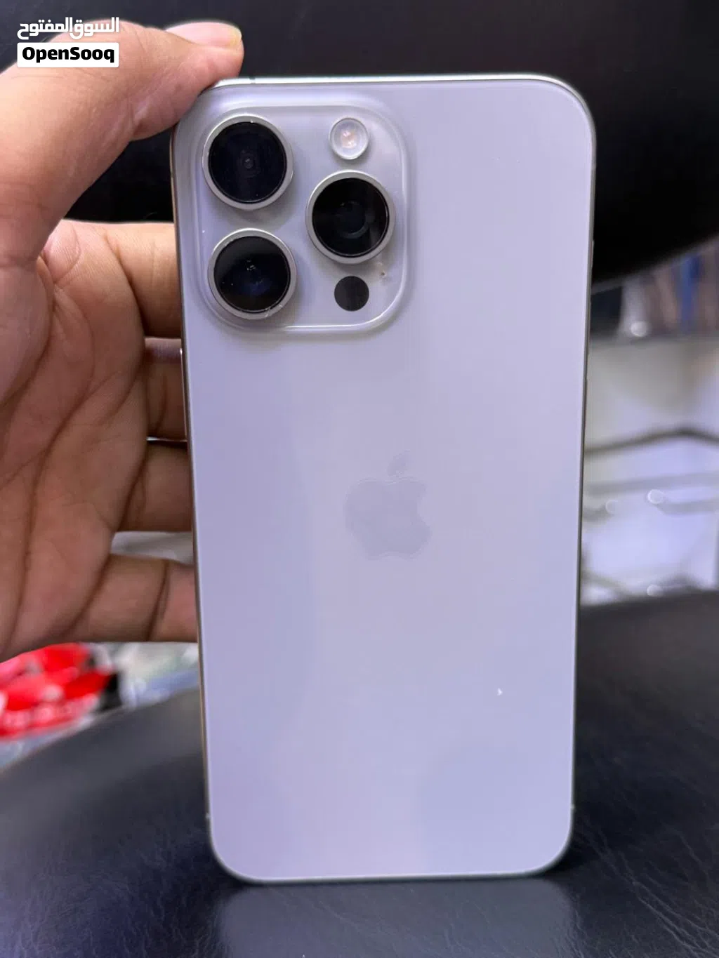 iPhone 15 pro max