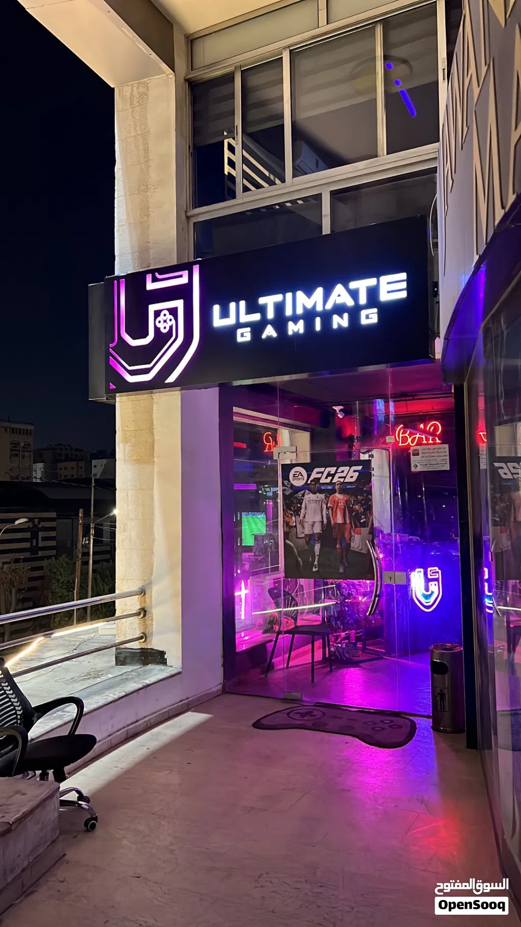 محل بليستيشن PS5 للبيع ( ultimate gaming center)