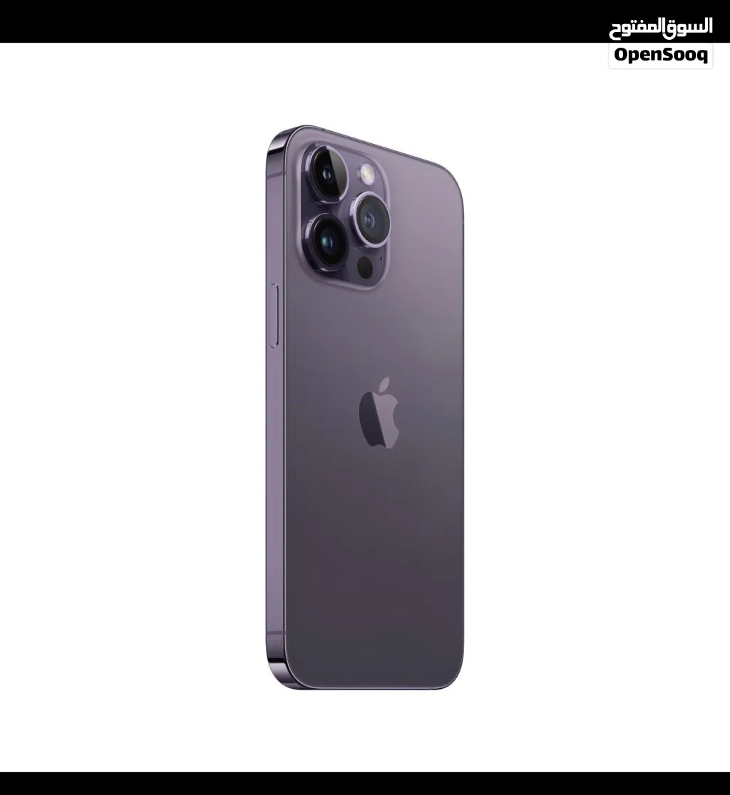 ايفون 14 بروماكس