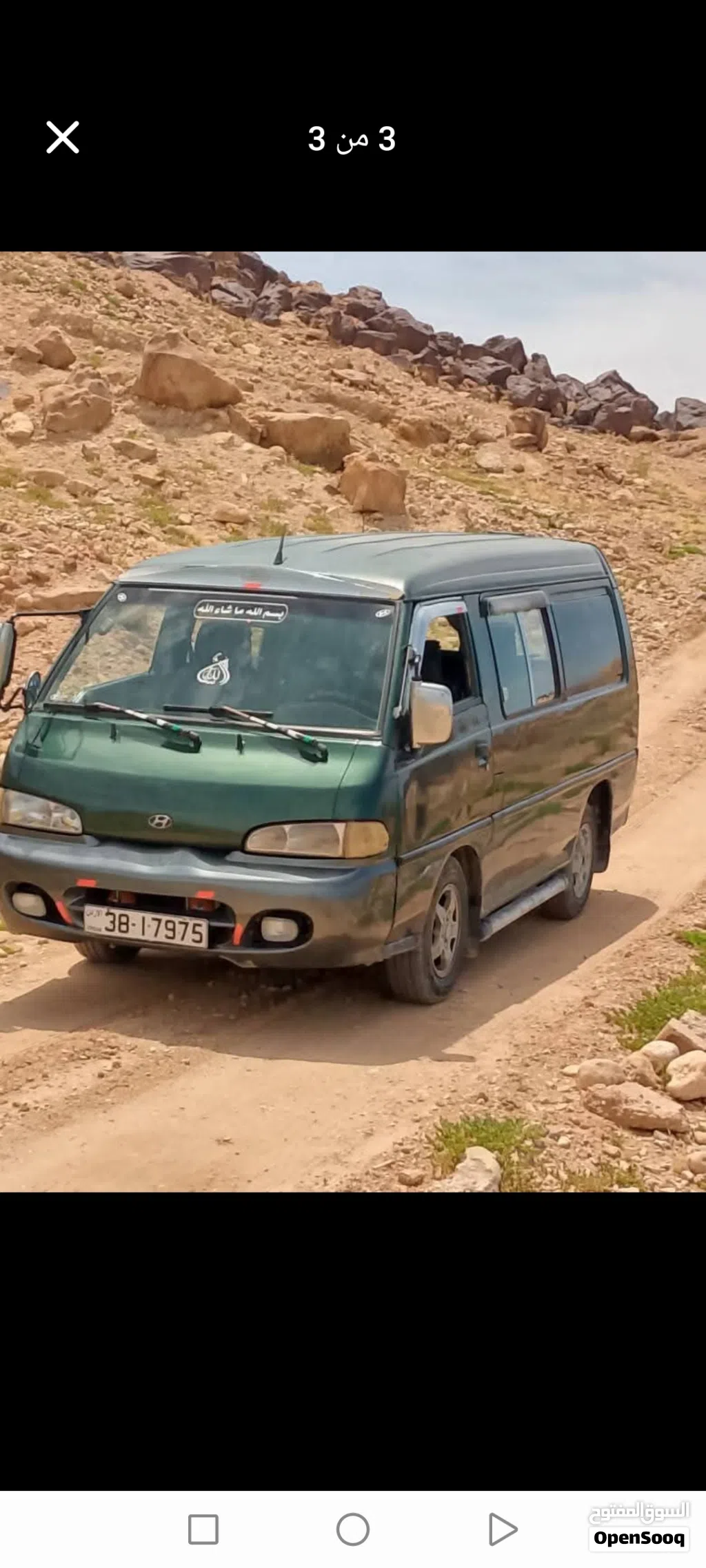 Hyundai H 100