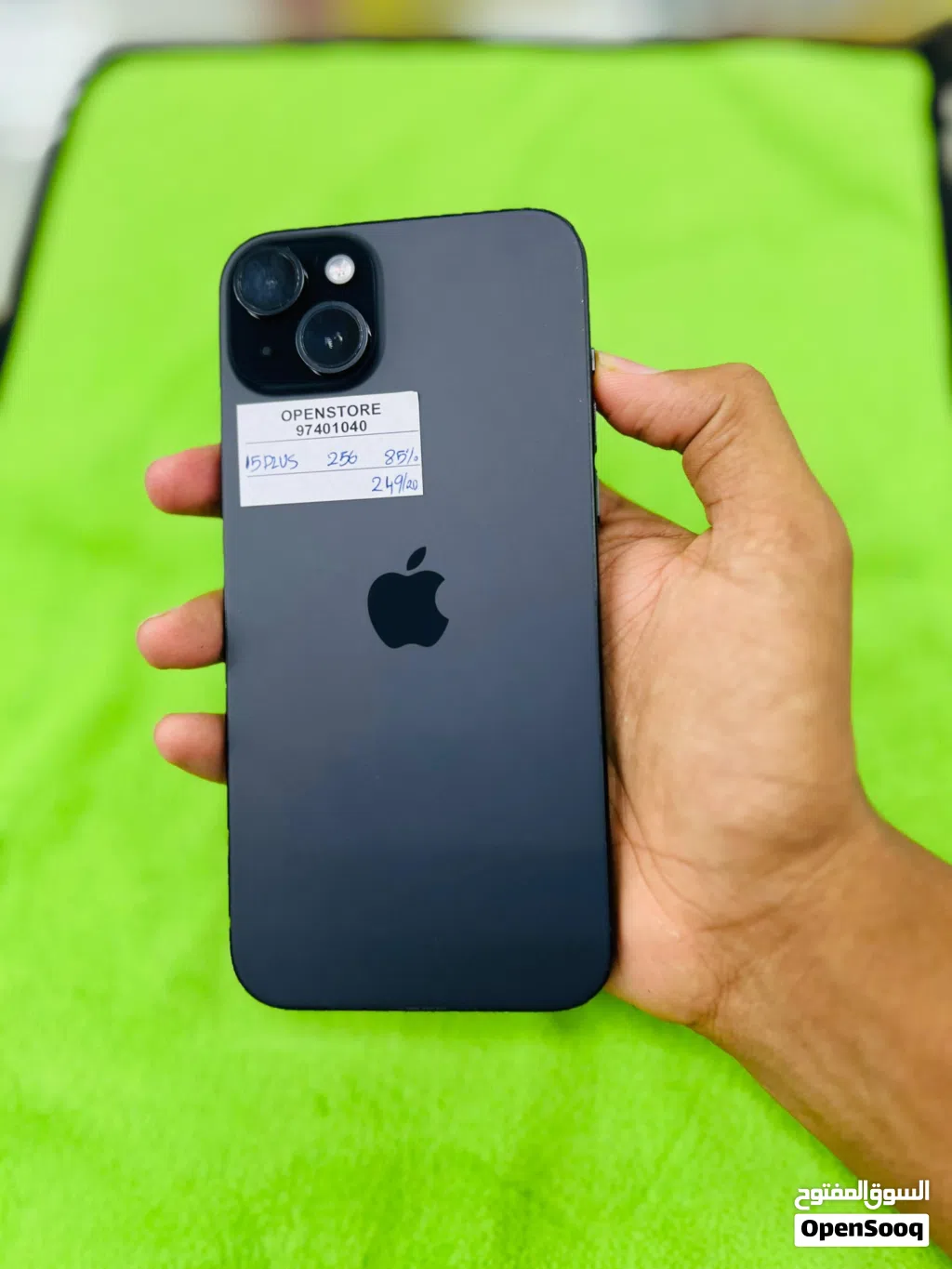 iPhone 15 plus -256 GB - Fantastic phone