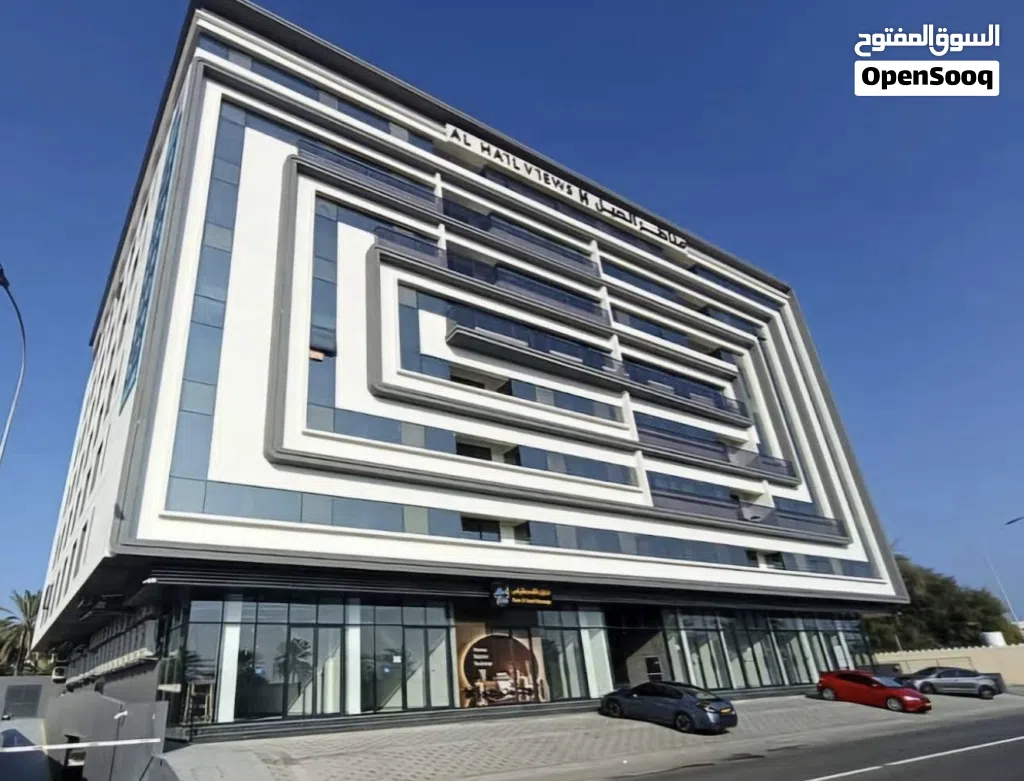 Luxury Furnished Apartment for Rent – Al Hail Views