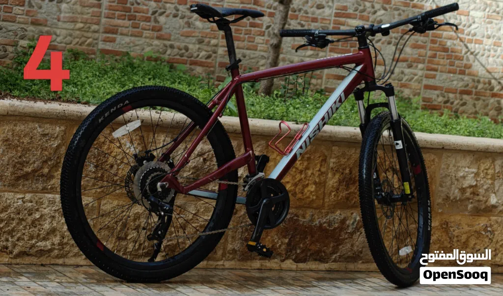 Nishiki bike 27.5 for sale