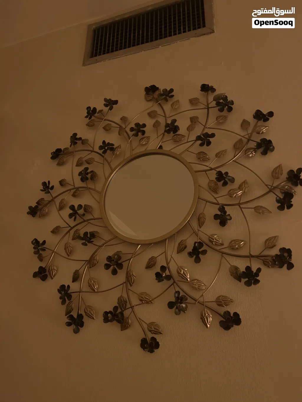 مرايا حائط