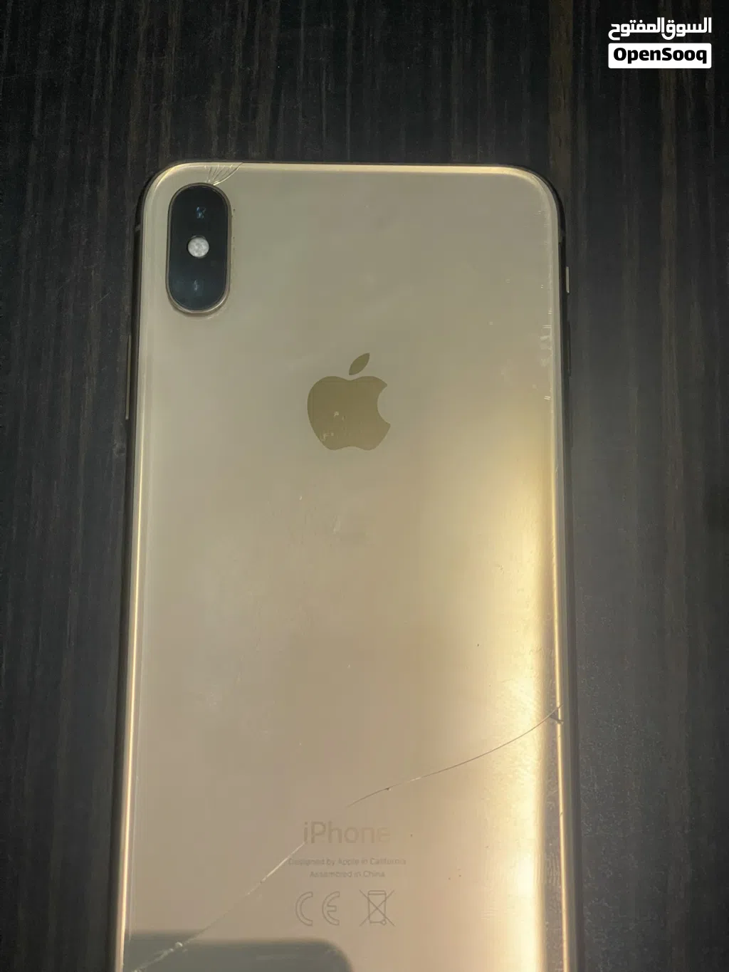 ايفون xs max