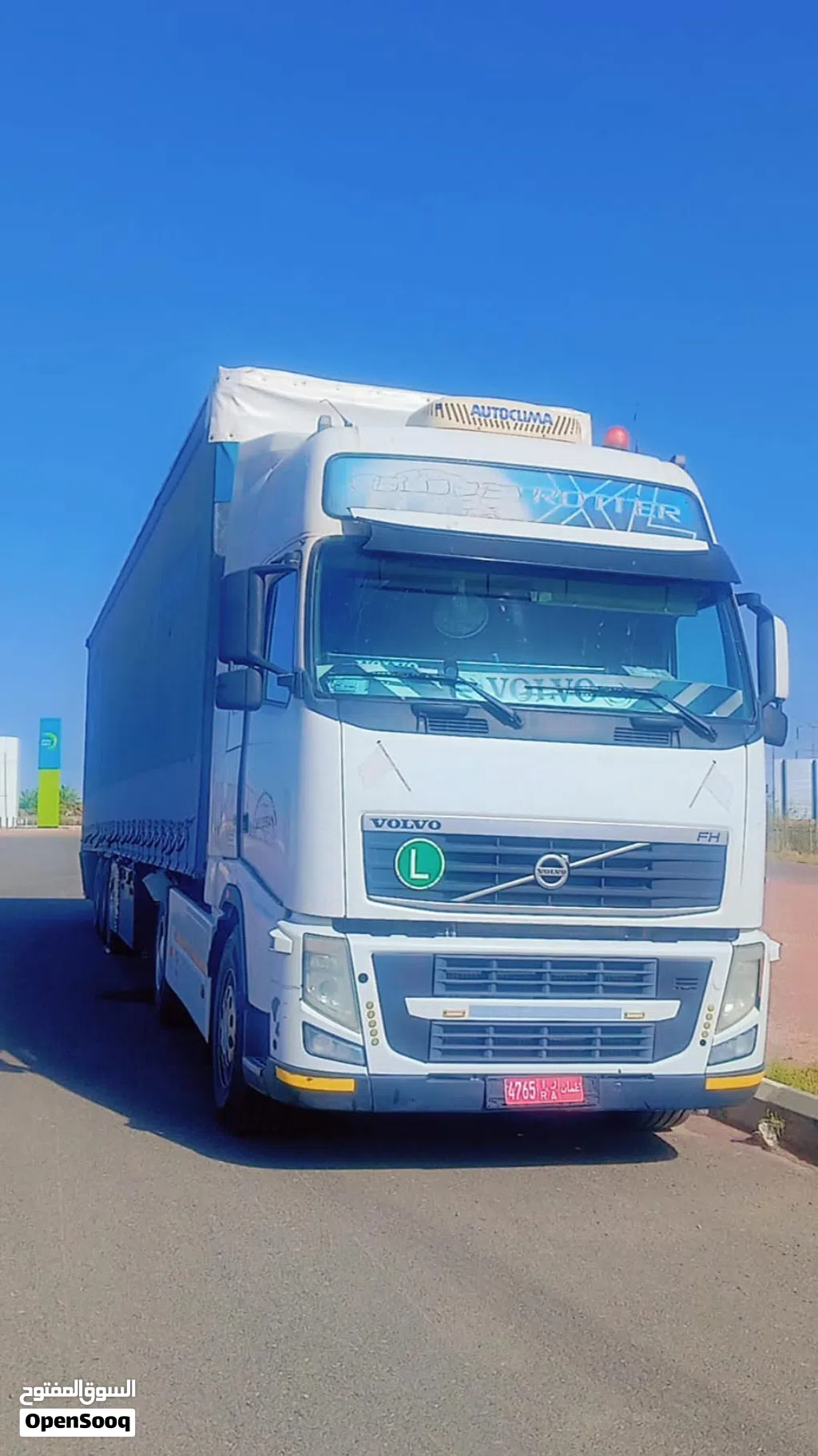 شحن بري وبحري وجوي من عمان الى الخليج والشام والعالم Cargo services from Oman to the world