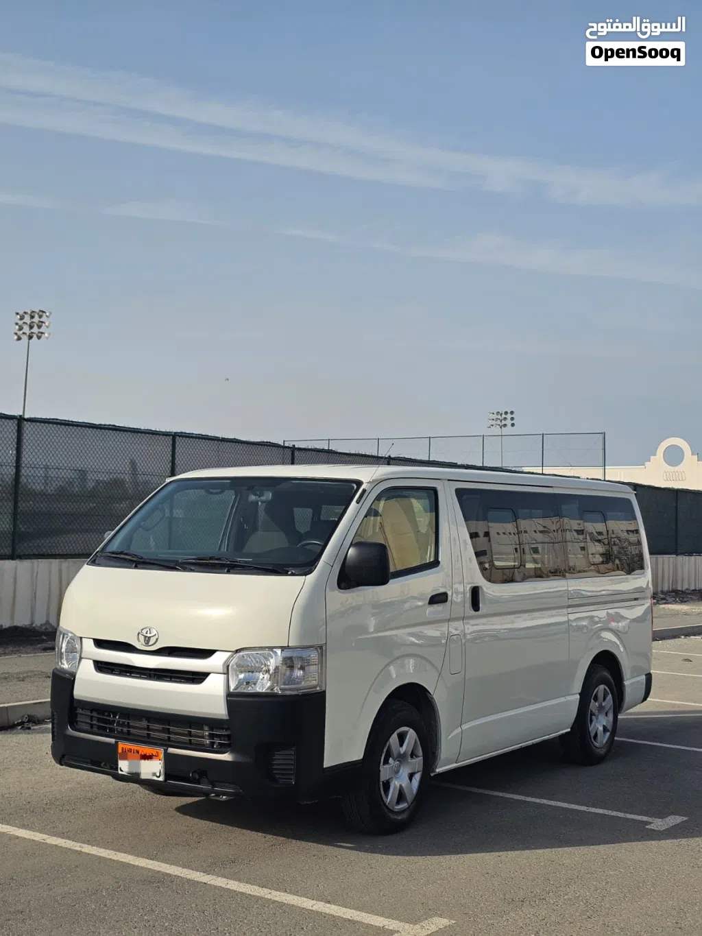 Toyota Hiace Cargo
