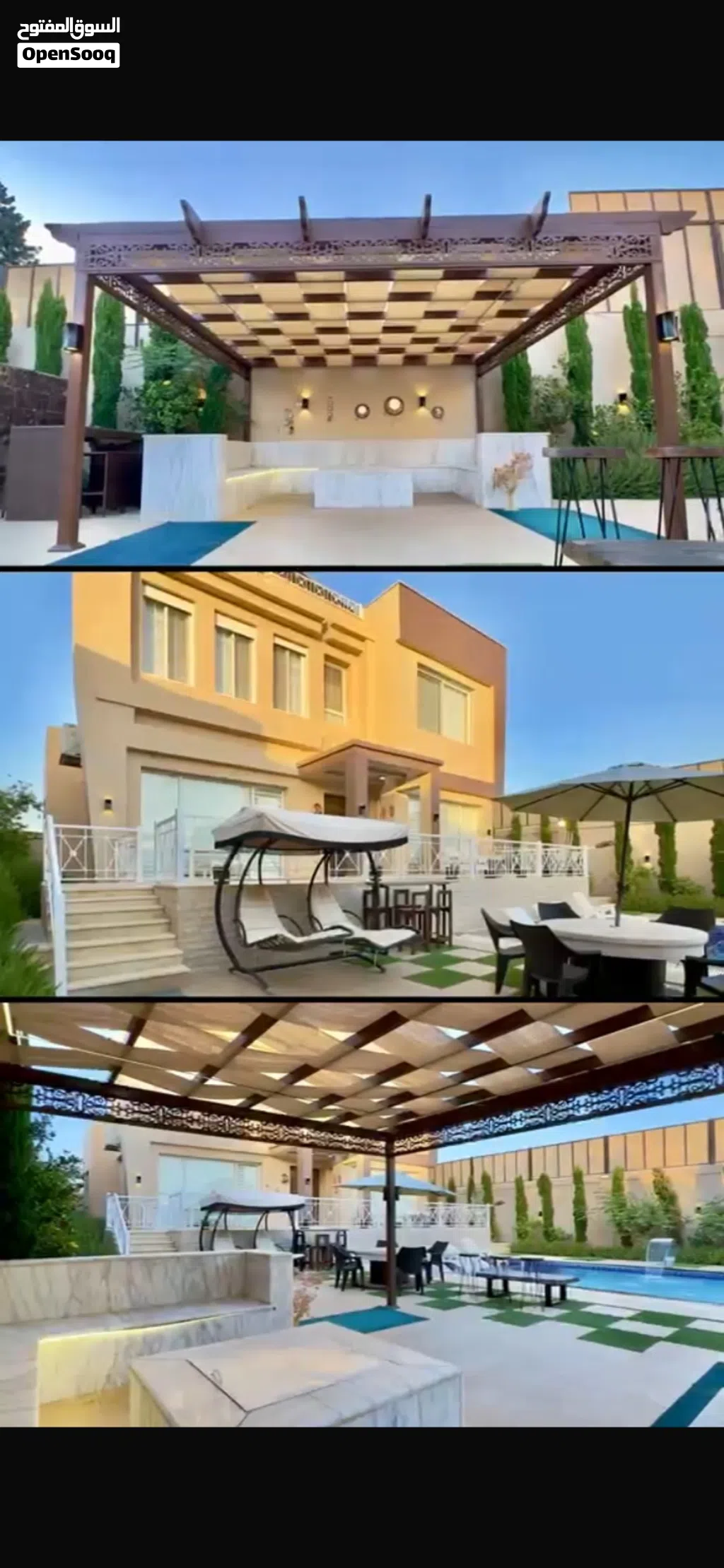 شاليه للبيع بافضل مناطق الراما